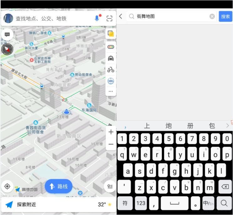 高德地图教你如何玩转潮流 街舞地图上线!