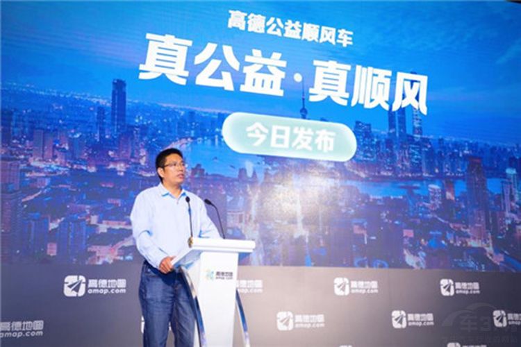 滴滴与美团互撕乱战 被高德一招瞬间KO!