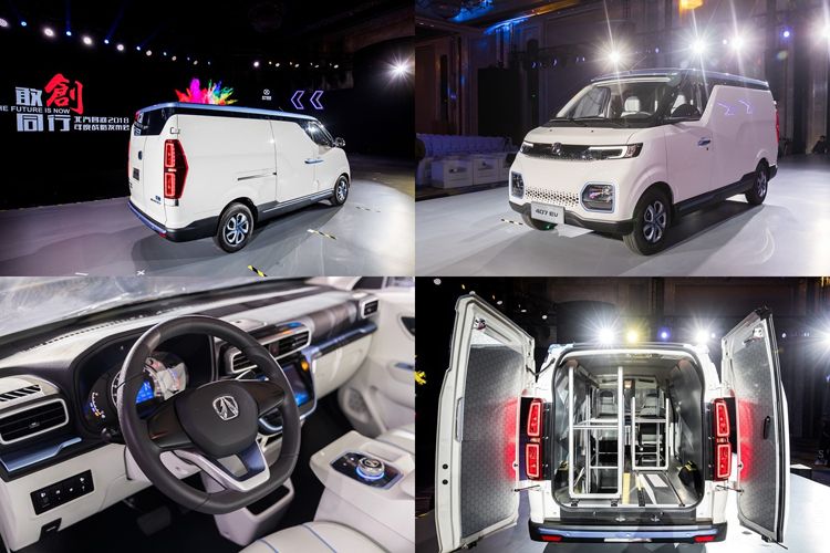 北汽昌河“移动众创空间”战略 (5).jpeg