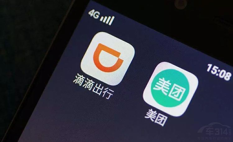 滴滴与美团互撕乱战 被高德一招瞬间KO!