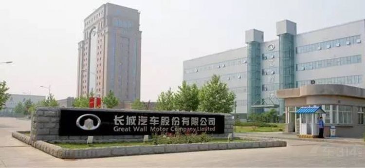 长城2017业绩报告出炉 利润下降因促销?