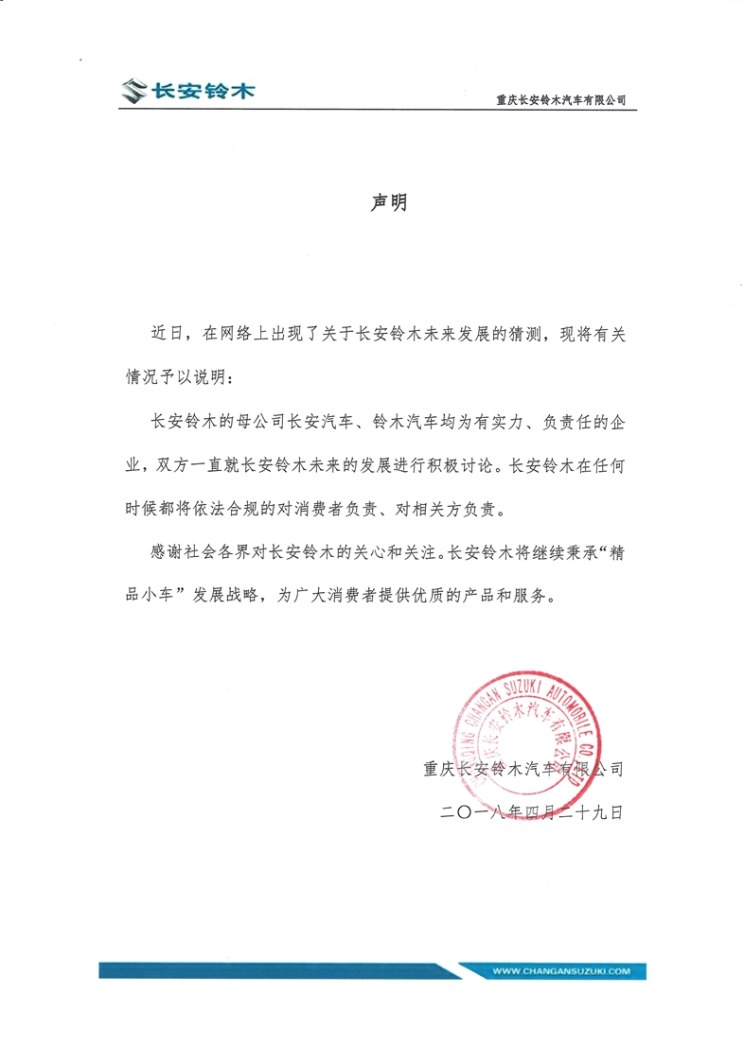 ���⳵ʦ��׷������ľ Ϊ���������д��ţ�