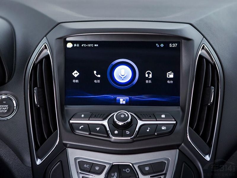 不必羡慕豪华车上的语音助手 高德全搞定!