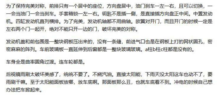 ���������ת�������� �������˭������