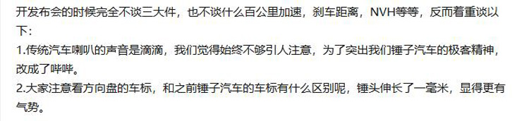 ���������ת�������� �������˭������