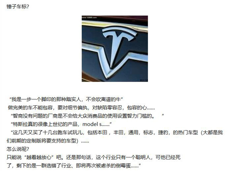 ���������ת�������� �������˭������