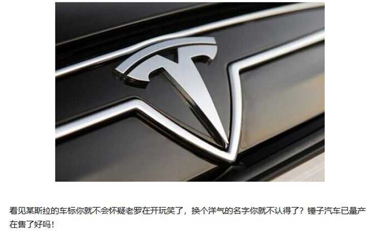 ���������ת�������� �������˭������