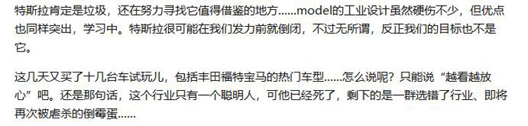 ���������ת�������� �������˭������