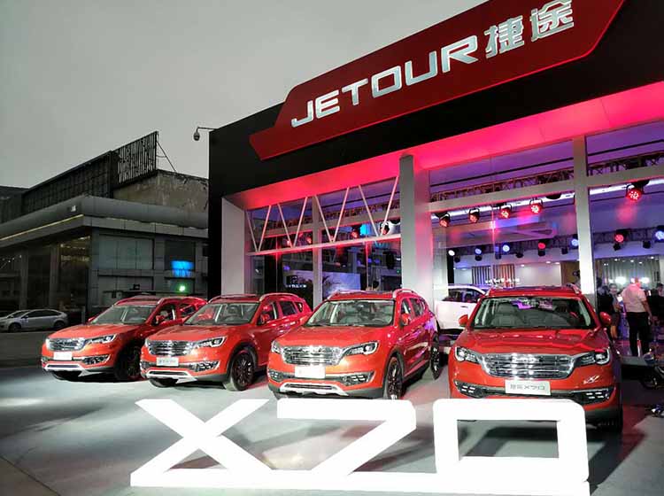 ��;�׼��ǻ�չ������ ������������ҵ̬