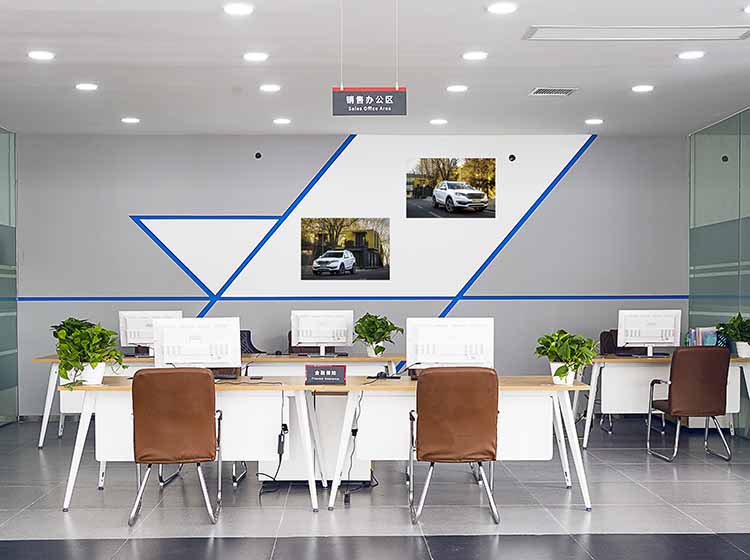 ��;�׼��ǻ�չ������ ������������ҵ̬