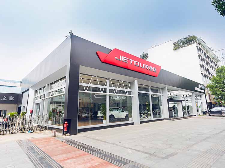 ��;�׼��ǻ�չ������ ������������ҵ̬