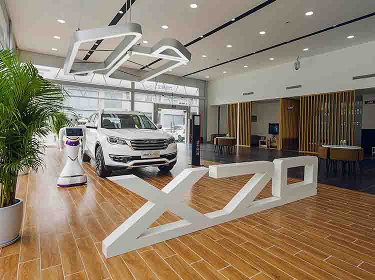 ��;�׼��ǻ�չ������ ������������ҵ̬