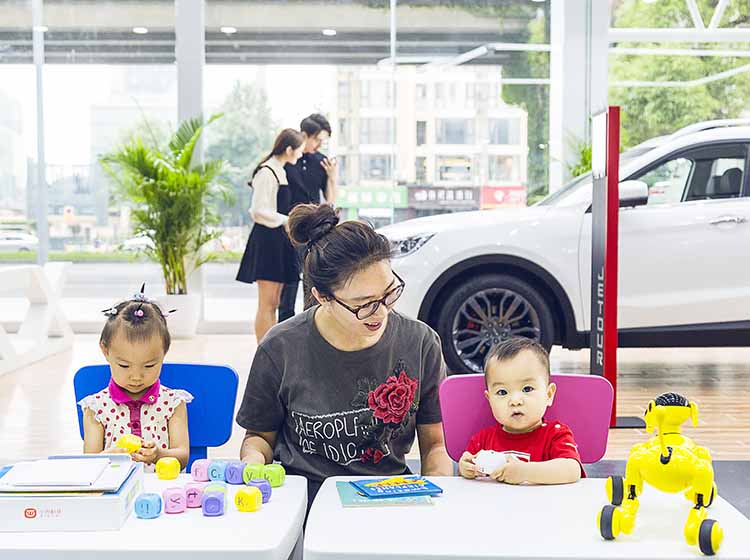 ��;�׼��ǻ�չ������ ������������ҵ̬