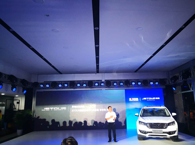 ��;�׼��ǻ�չ������ ������������ҵ̬