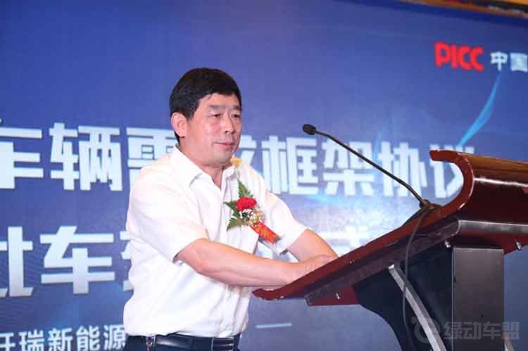 ��������ԴǩԼ�й��˱� ��������ʹ�ã�