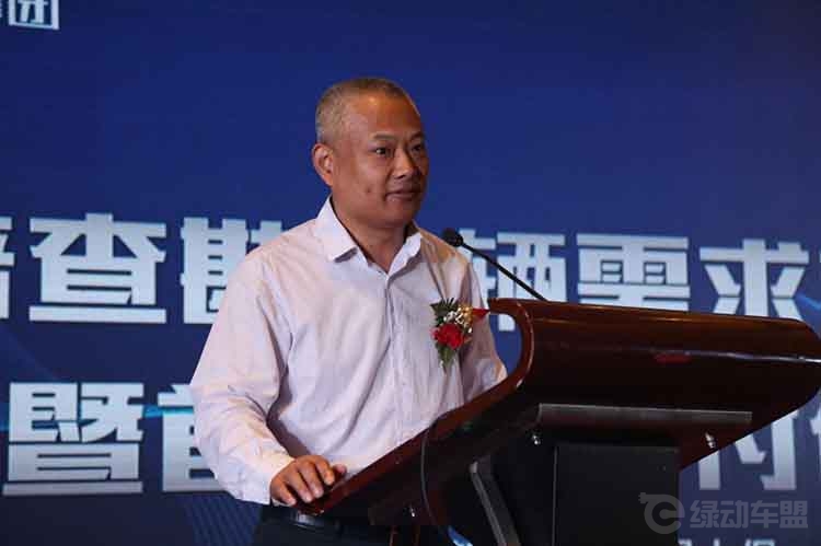 ��������ԴǩԼ�й��˱� ��������ʹ�ã�