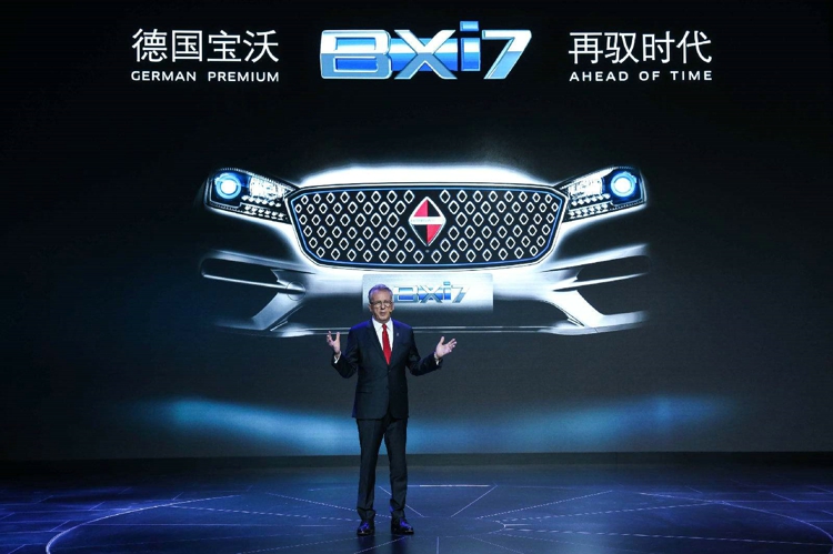宝沃不再吹嘘 德国血统悄悄改成德国标准