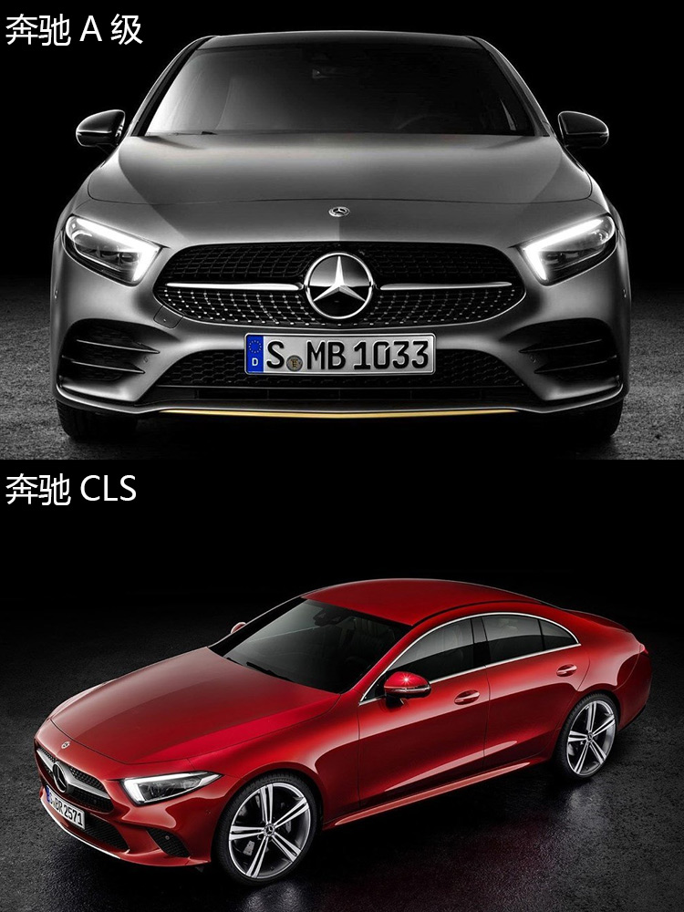 德系豪华车越变越丑 宝马奔驰惨遭吐槽!