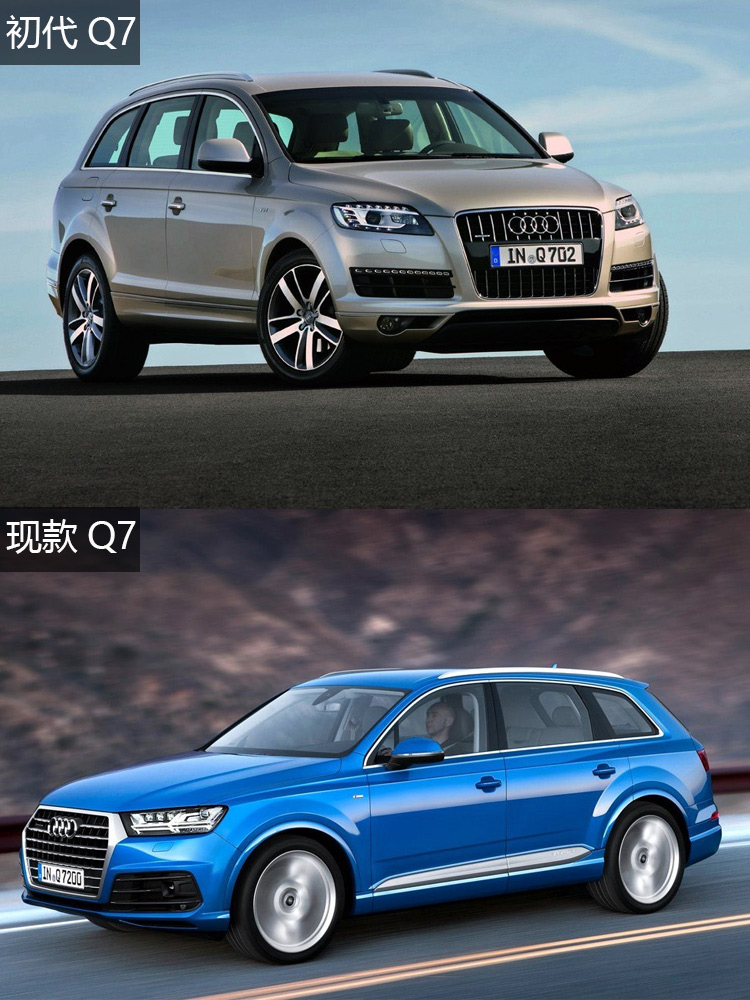 德系豪华车越变越丑 宝马奔驰惨遭吐槽!