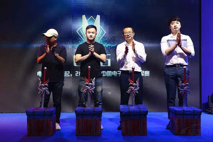 长安助力年轻人逐梦电竞梦 奖金高达80万