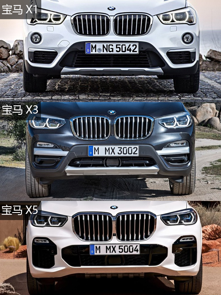 德系豪华车越变越丑 宝马奔驰惨遭吐槽!