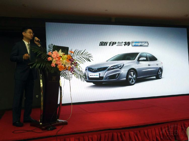 伊兰特EV.jpg