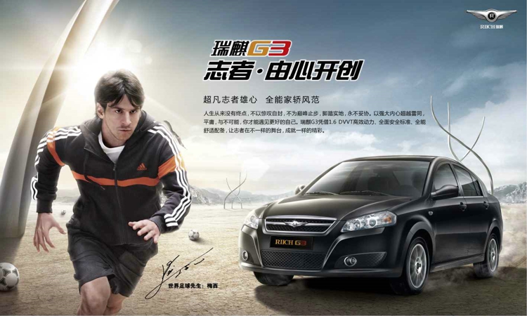 ���籭�ĸ�������Ǯ��ࣿ����ǧ��ŷԪ