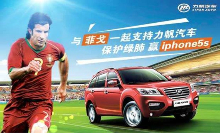 ���籭�ĸ�������Ǯ��ࣿ����ǧ��ŷԪ