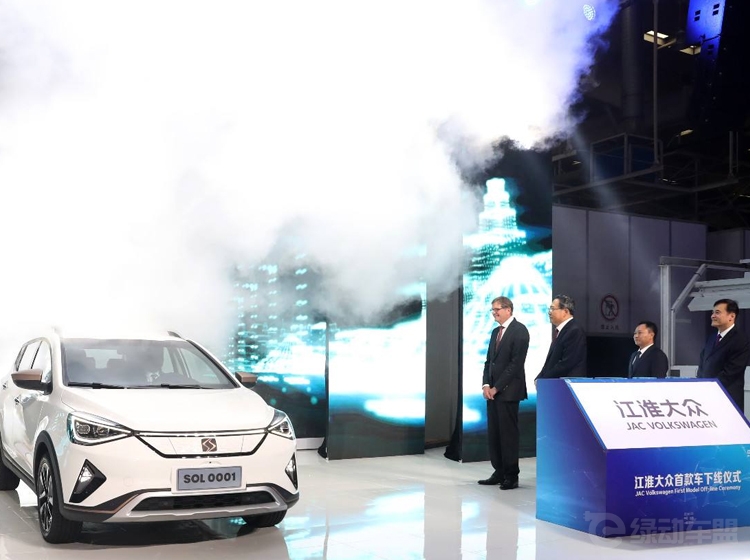 江淮大众001.jpg