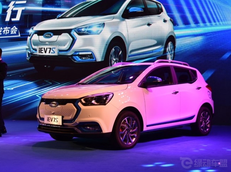 江淮iEV7S.jpg