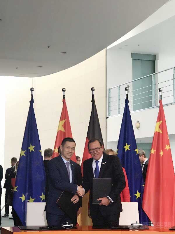 ε���벩��ǩ��ս�Ժ������Э��