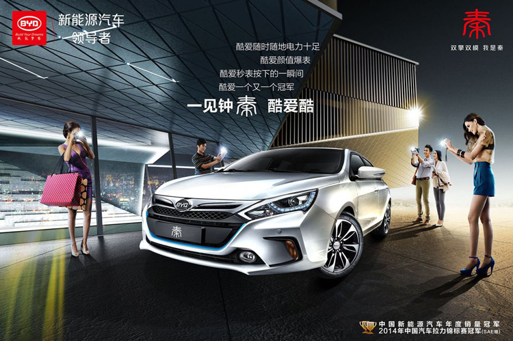 ����ǵ�����ʮ���ڵ��������������ˣ�