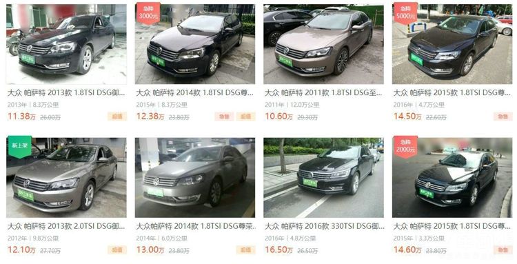 5���ĺ��ʳ� ����Ƥ�ķ������������