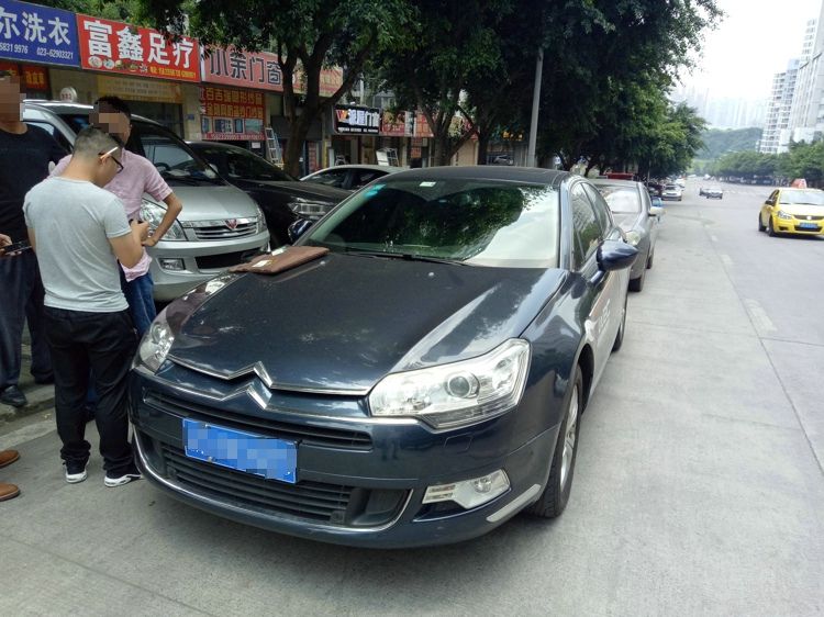 5���ĺ��ʳ� ����Ƥ�ķ������������