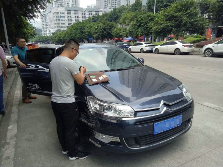 5���ĺ��ʳ� ����Ƥ�ķ������������