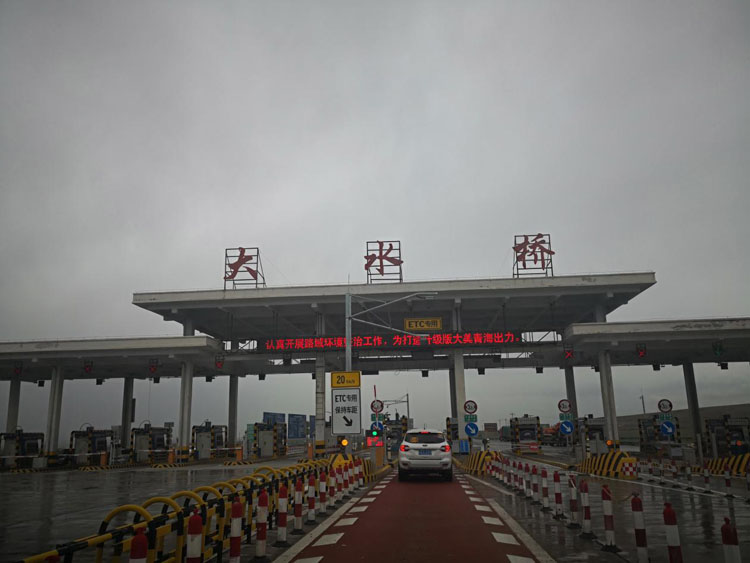 从40°降到17° 一帮大老爷们新疆自驾之旅