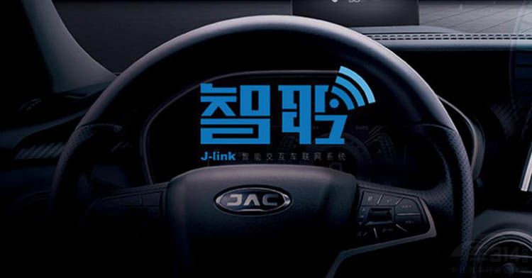 1533520559616602.jpg 瑞风S7超级版智能生活 买车送三个管家!