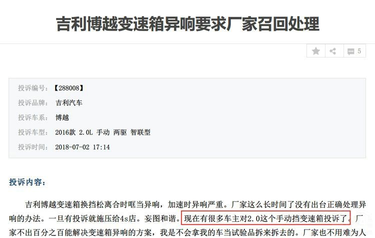 ����������10���³� �з�Ϊ�����֮��