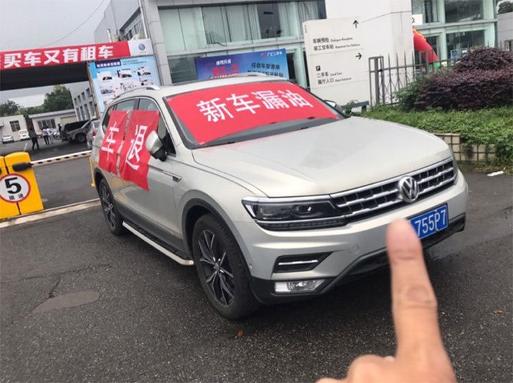 ȫCCԤ ΪDQ380䣿