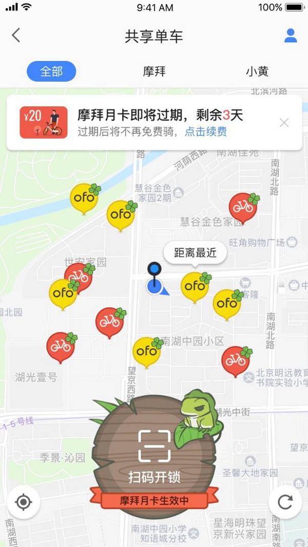 ���������ڸߵµ�ͼ���ҵ��˷ݡ��¹�����