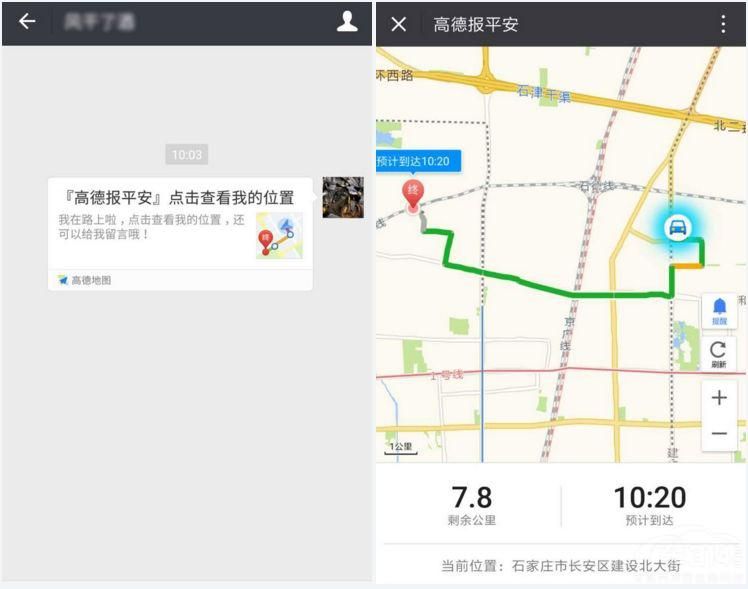 ������˵��ģ��ߵ¡���ƽ���������˽�һ��