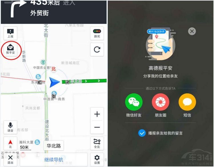 ������˵��ģ��ߵ¡���ƽ���������˽�һ��