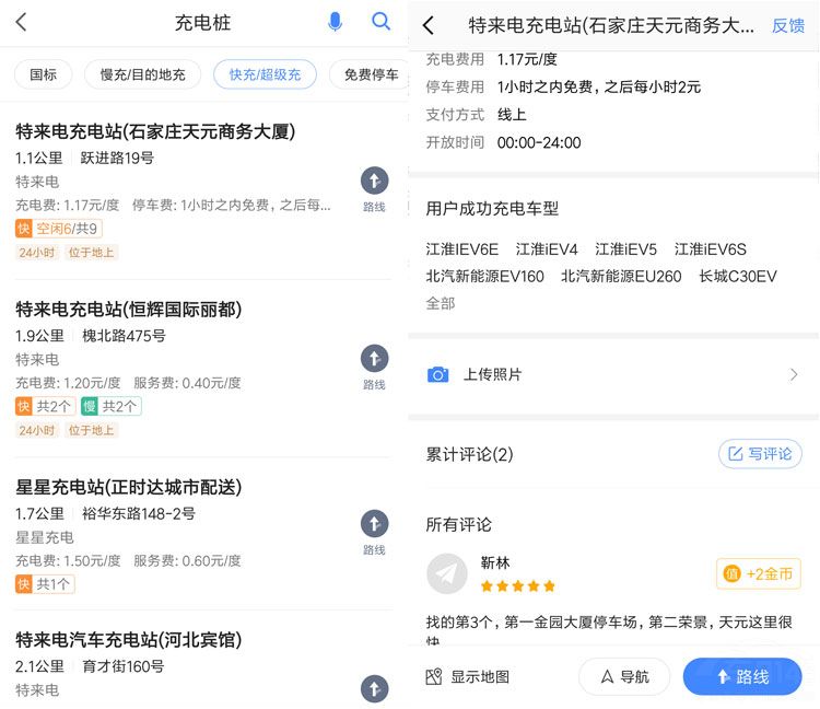 ����Դ�� �ߵ¸������������ֿ��ֱ���