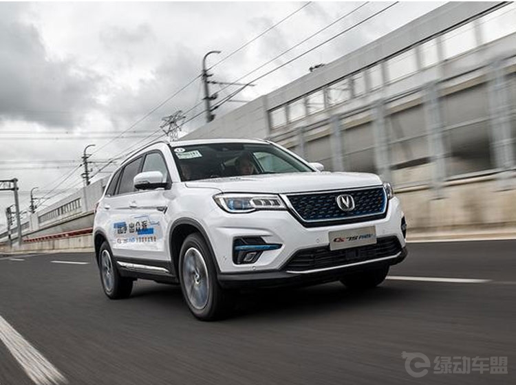 1534746741372784.jpg S75.jpg