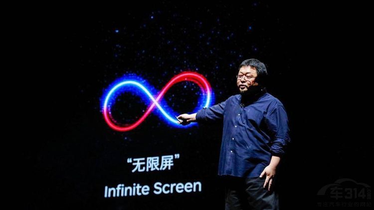 1534842783735671.jpg 支持无限屏 重新定义手机地图新使用方式