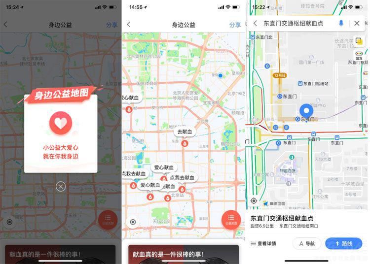 2018�ı��������ҵ ����Ͱ͡��ε��ϰ�