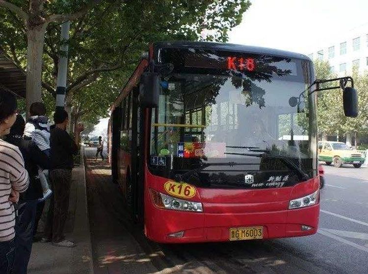 ������·�����Ƿ�³� ��һ���ֻ���֪��