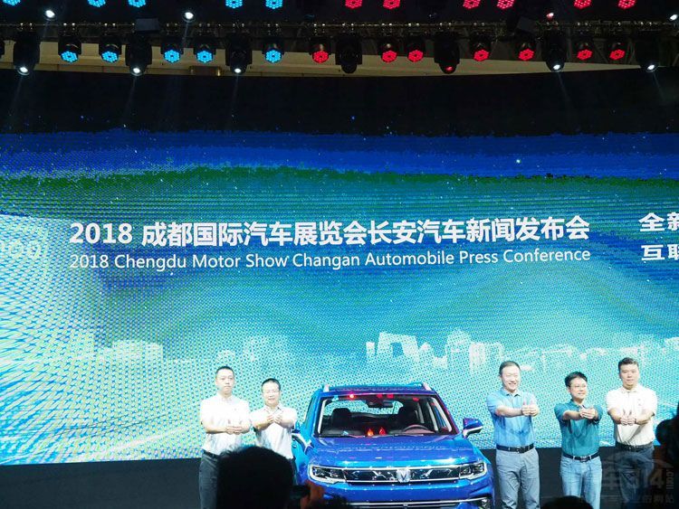 2018�ɶ���չ������CS35 PLUSȫ������