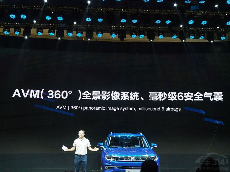 2018�ɶ���չ������CS35 PLUSȫ������