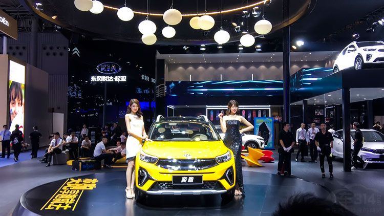 1535700943489916.jpg mmexport1535687493345.jpg